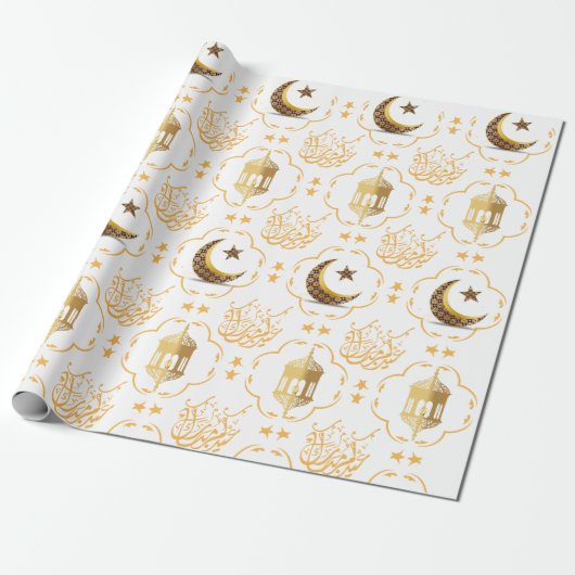 Papier Cadeau Elegant Aïd Moubarak Arabe Calligraphie or blanc (Déroulé)
