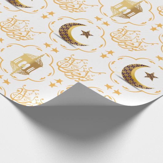 Papier Cadeau Elegant Aïd Moubarak Arabe Calligraphie or blanc (Coin)
