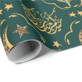 Papier Cadeau Elegant Aïd Moubarak Arabe Calligraphie or vert (Coin rond)