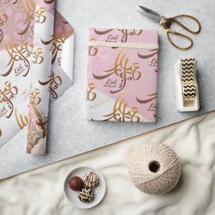 Papier Cadeau Elegant Eid Moubarak Calligraphie arabe or
