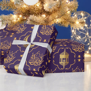 Papier Cadeau Elegant Eid Moubarak Calligraphie arabe or violet