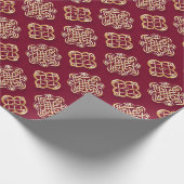 Papier Cadeau Elegant Red and Gold Pattern Design (Coin)
