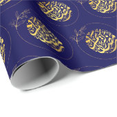 Papier Cadeau Elégante Marine Dorée de luxe Ramadan Kareem (Coin rond)