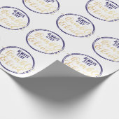 Papier Cadeau Élégante Typographie Inspirationnelle Citation Cad (Coin)