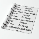 Papier Cadeau Emballage de merde heureux de hanoukka de chanukah<br><div class="desc">Emballage de merde heureux de hanoukka de chanukah de Hanoukka</div>