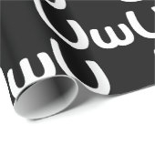 Papier Cadeau Émoticône heureuse de visage d'Anime d'UwU (Coin rond)