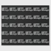 Papier Cadeau Enseignant Anglais ‹ Khmer Langue Script › (Plat)