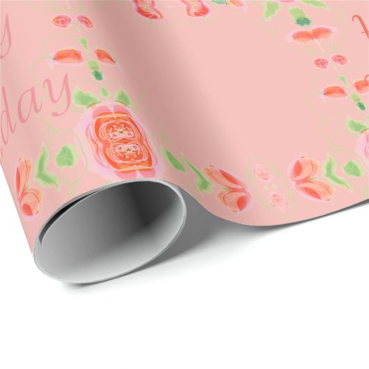 Papier Cadeau Enveloppe cadeau design (Coin rond)