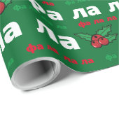 Papier Cadeau Enveloppement de Noël sur le thème ukrainien - Fa (Coin rond)
