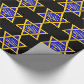 Papier Cadeau Étoile de David & Menorah (Coin)