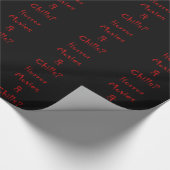 Papier Cadeau Films et froids d'horreur ? (Coin)