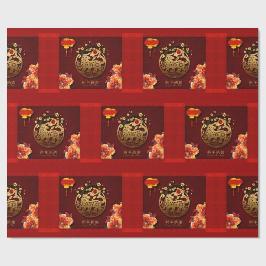 Papier Cadeau Fleurs Chinois Tigre Année papier coupé WP Wrappin (Plat)