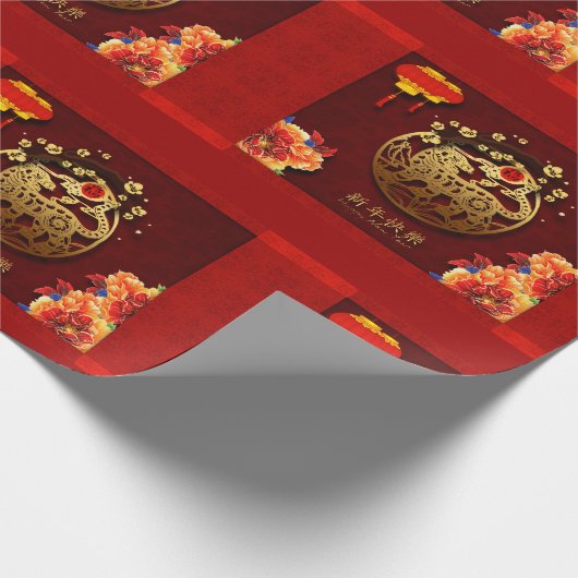 Papier Cadeau Fleurs Chinois Tigre Année papier coupé WP Wrappin (Coin)