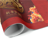 Papier Cadeau Fleurs Chinois Tigre Année papier coupé WP Wrappin (Coin rond)