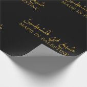 Papier Cadeau Fourre-tout (Coin)