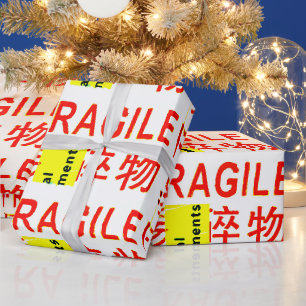 Papier Cadeau FRAGILE Marquage avec caractères asiatiques COOL