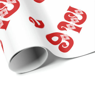 Papier Cadeau Frère Lao - ອ້າຍ / Ai - Laotien / Langue lao