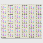 Papier Cadeau gâteries joyeuses pour l'Aïd (Plat)