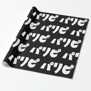 Papier Cadeau Gens de fête パリピ Paripi   Langue d'argot japonais