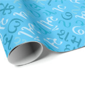 Papier Cadeau goujerati (Coin rond)