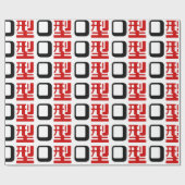 Papier Cadeau Groupe sanguin O Kanji Japonais (Plat)