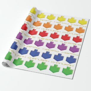 Papier Cadeau Hanoukka Personnalisez Giftwrap "Dreidel 3D Colors