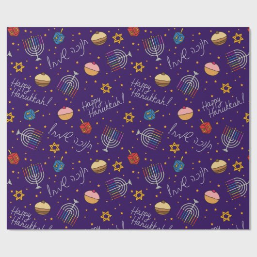 Papier Cadeau Hanoukka violet (Plat)