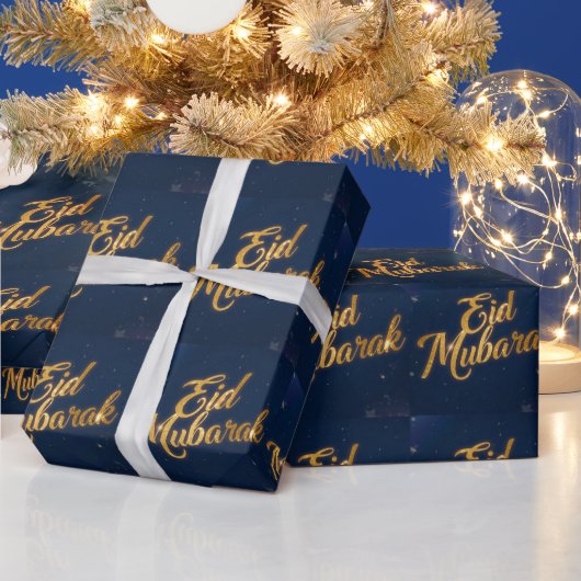 Papier Cadeau Happy Eid Mubarak White Wrapping Paper  (Vacances)