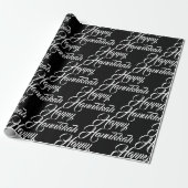 Papier Cadeau Happy Hanoukka noir blanc moderne élégant script (Déroulé)