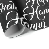 Papier Cadeau Happy Hanoukka noir blanc moderne élégant script (Coin rond)