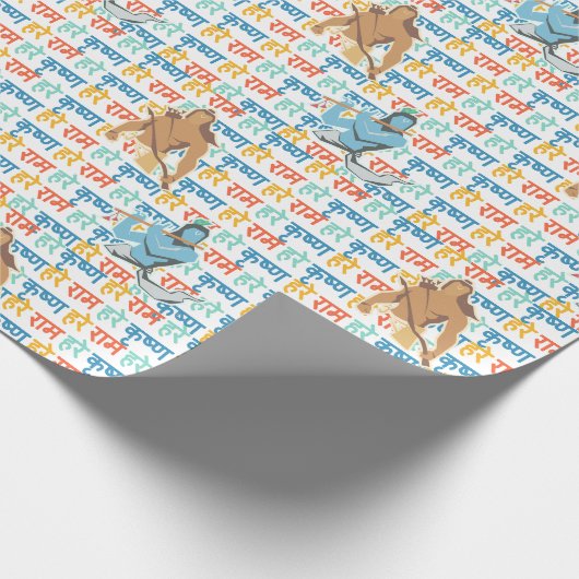 Papier Cadeau Hare Ram (Coin)