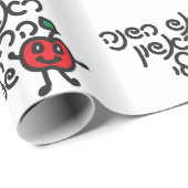 Papier Cadeau Hébreu MY PREMIER ROSH HASHANAH design avec applic (Coin rond)