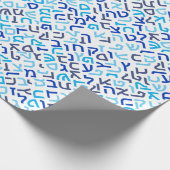 Papier Cadeau Hébreux (Coin)