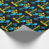 PAPIER CADEAU HOCKEY (Coin)