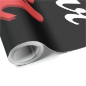 Papier Cadeau Home Is Where Your Mama Is (Coin rond)