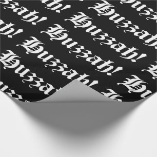 Papier Cadeau Hourra ! {Typographie Médiévale}