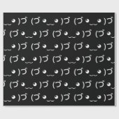 Papier Cadeau Hugging Emoticon (づ ◕ ‿ ‿ ◕ )づ Japonais Kaomoji Wr (Plat)