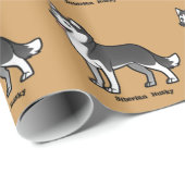 Papier Cadeau Husky sibérien (Coin rond)