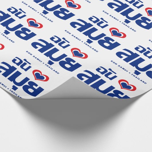 Papier Cadeau I Heart (J'aime) Koh Samui (Thaïlande) (Coin)