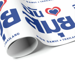 Papier Cadeau I Heart (J'aime) Koh Samui (Thaïlande)