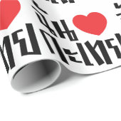 Papier Cadeau I Heart (Love) Kathoey (Ladyboy) // Langue thaï (Coin rond)