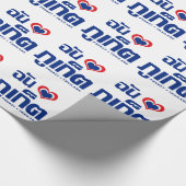 Papier Cadeau I Heart (Love) Phuket │ Thaïlande (Coin)