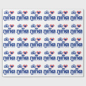 Papier Cadeau I Heart (Love) Phuket │ Thaïlande (Plat)
