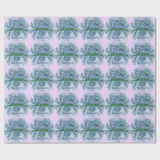 Papier Cadeau Impression d'art Aurora Matata (Plat)