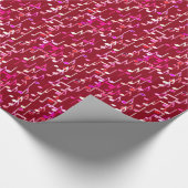 Papier Cadeau Impression musicale - bordeaux, multi (Coin)