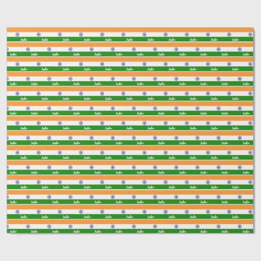 Papier Cadeau Inde Papier à enveloppement, Drapeau indien patrio (Plat)