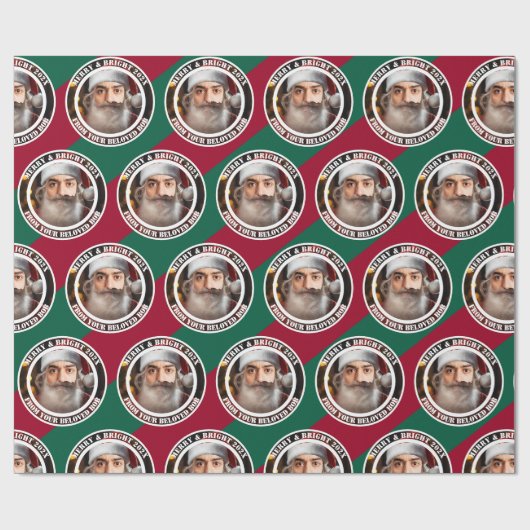 Papier Cadeau Instant Santa! Just add your face.  Wrapping Paper (Plat)