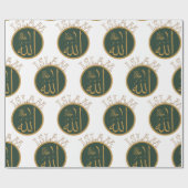 Papier Cadeau Islam (Plat)