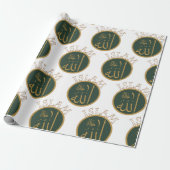 Papier Cadeau Islam (Déroulé)
