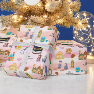 Papier cadeau islamique pour enfants – Eid et Rama